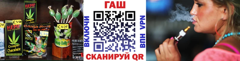 Cannafood конопля  цена   Салехард 