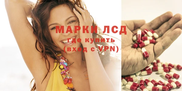 гашишное масло Арсеньев