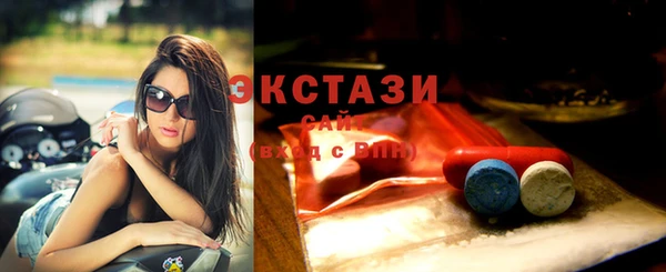 гашишное масло Арсеньев