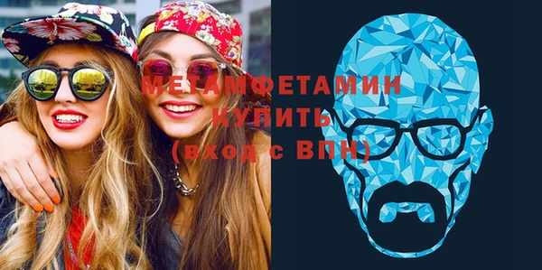 гашишное масло Арсеньев