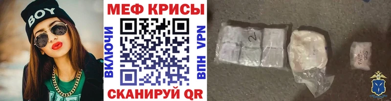 darknet состав  Салехард  Меф VHQ 