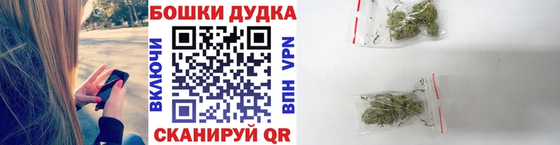 Канабис LSD WEED ОМГ ОМГ сайт Салехард
